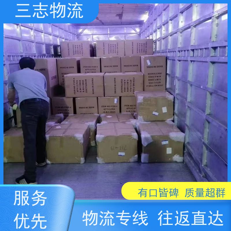 昆明到陕西专线物流公司 整车零担 冷链冷藏运输 承接全国业务