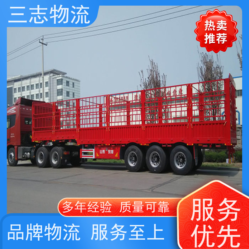 昆明到山西专线物流公司 搬家搬厂 往返整车托运 承接全国业务