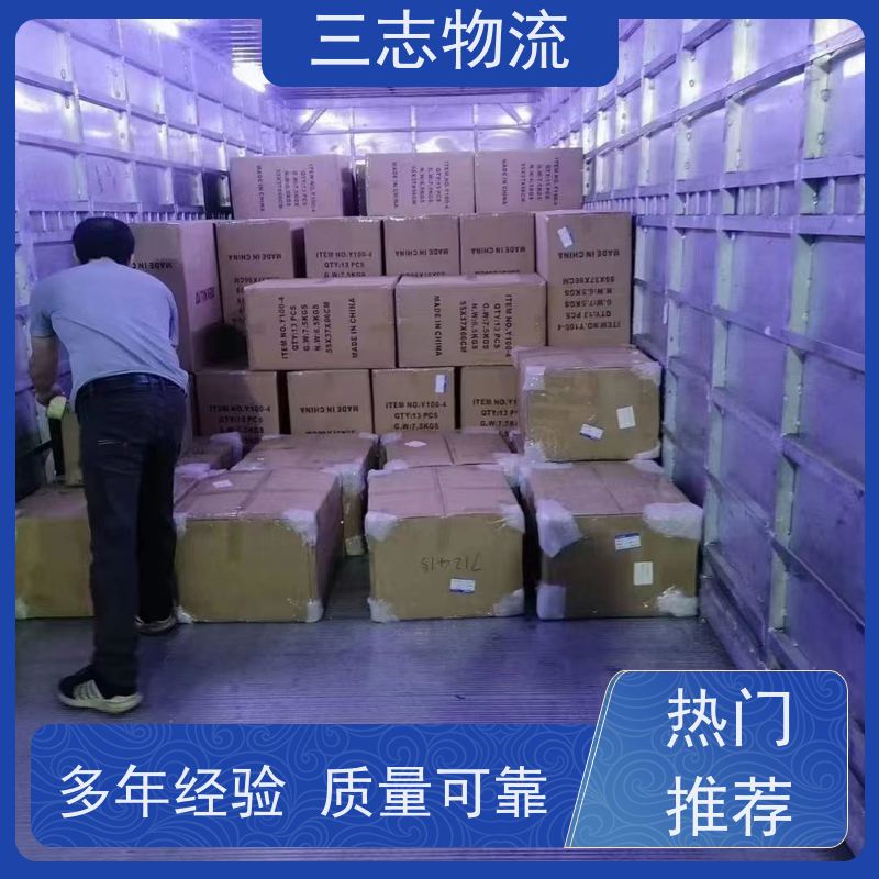 昆明到北京专线物流公司 搬家搬厂 化工运输货运 直达一站式服务