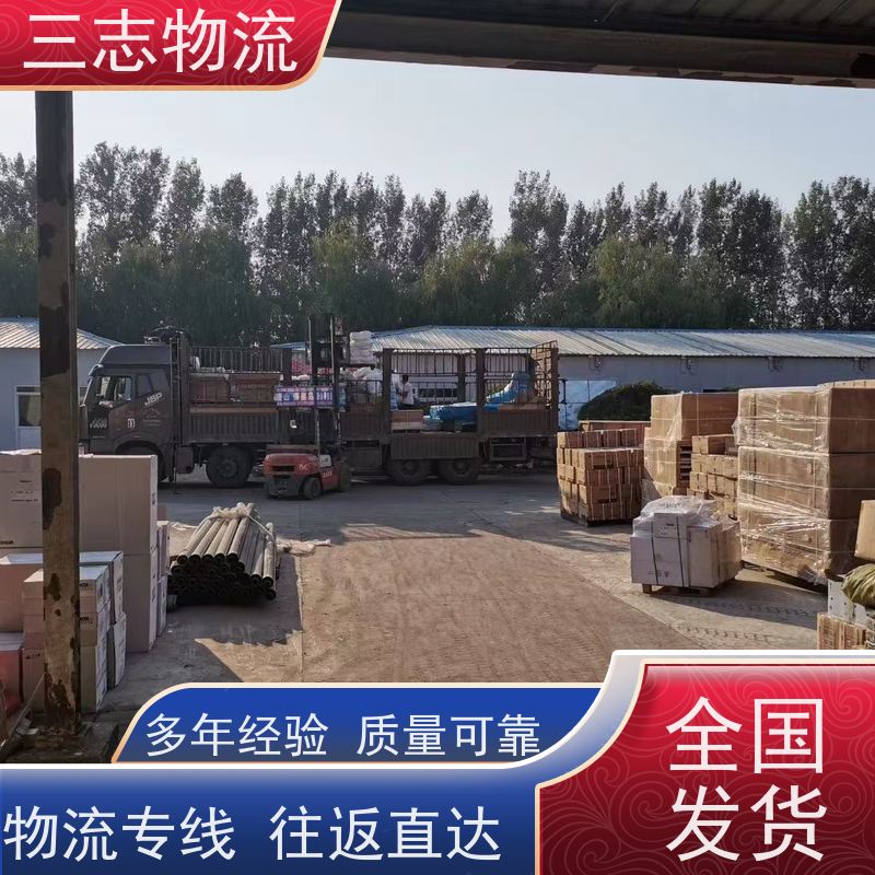 昆明到福建专线物流公司 整车零担 冷链冷藏运输 直达一站式服务