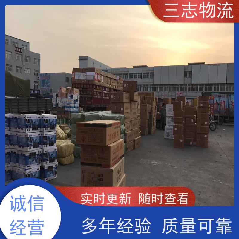 昆明到四川专线物流公司 搬家搬厂 化工运输货运 直达一站式服务