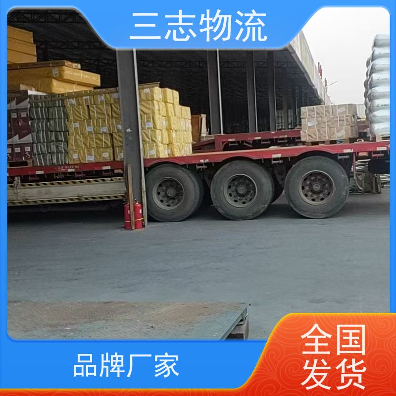 昆明到河南专线物流公司 搬家搬厂 冷链冷藏运输 承接全国业务