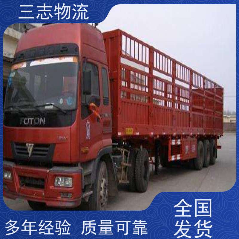 昆明到云南专线物流公司 搬家搬厂 往返整车托运 直达一站式服务