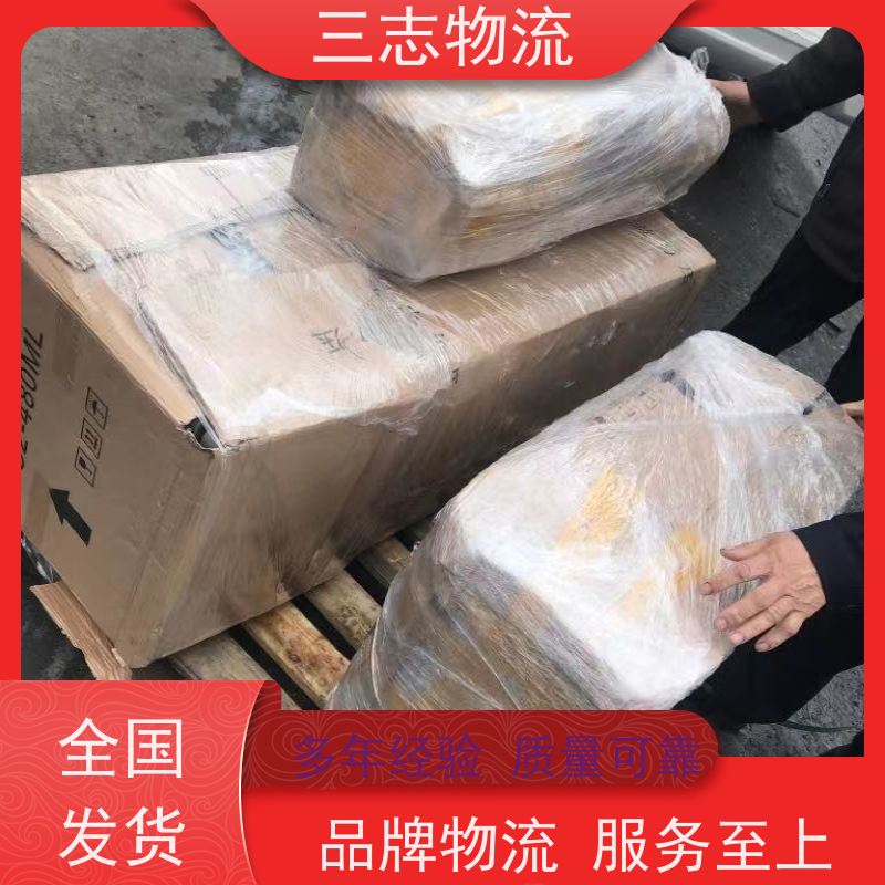 昆明到云南专线物流公司 整车零担 冷链冷藏运输 承接全国业务