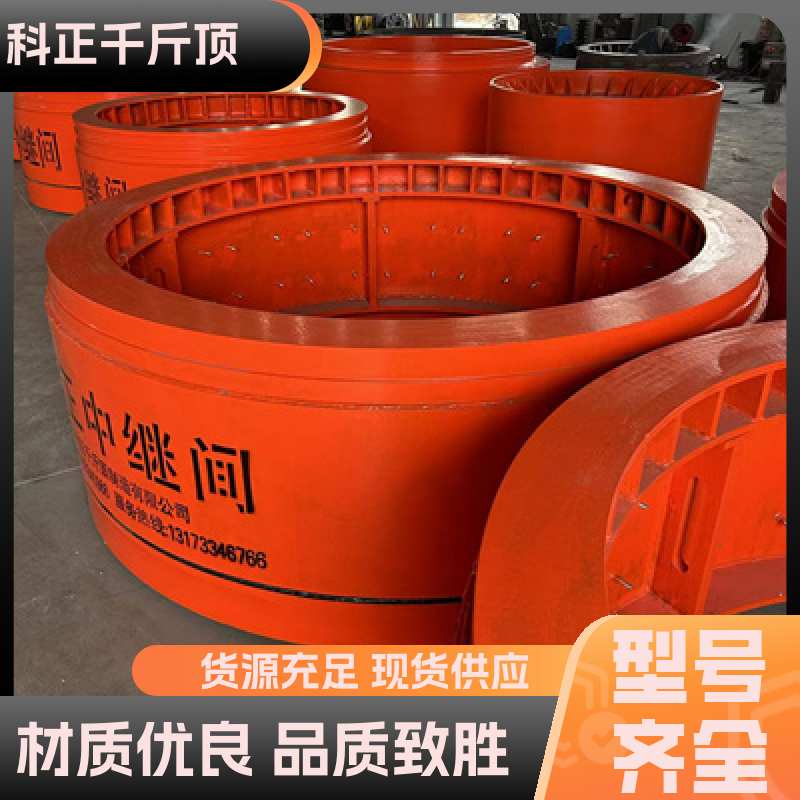 图6