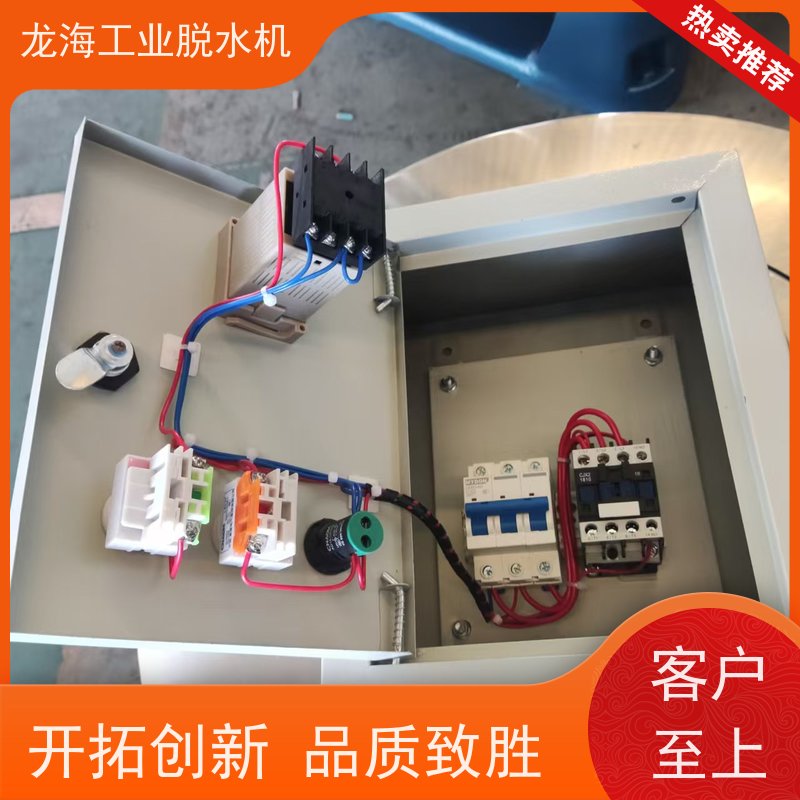 龙海机械 大容量市政污泥用 工业脱水机 整机不锈钢防锈 ATEX认证型