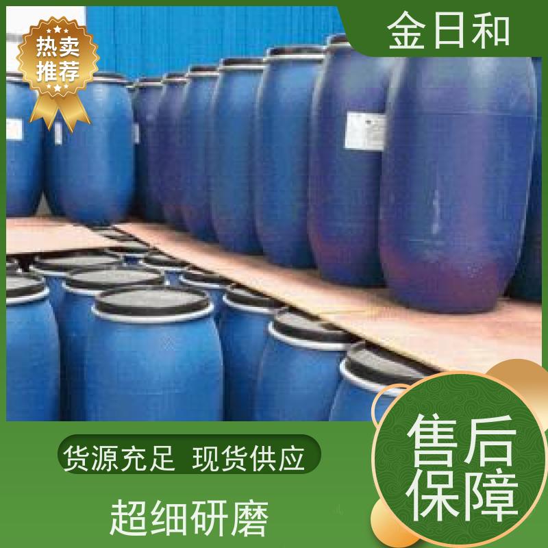 107-21-1 生物可降解材料 表面活性剂，合成纤维 快来 询价