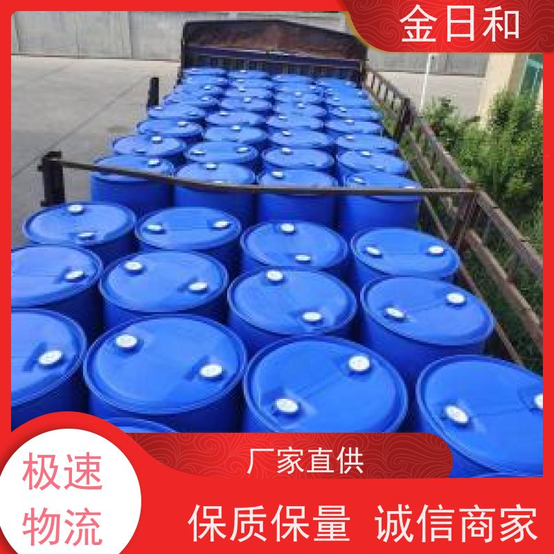 1,2-亚乙基二醇 防冻剂与工业溶剂 PET 瓶片 高含量 一手 货源