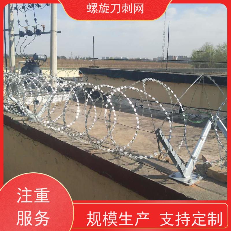 防护网带刺铁丝滚笼275g刀刺网围墙防爬拉力刮刀防盗网安装