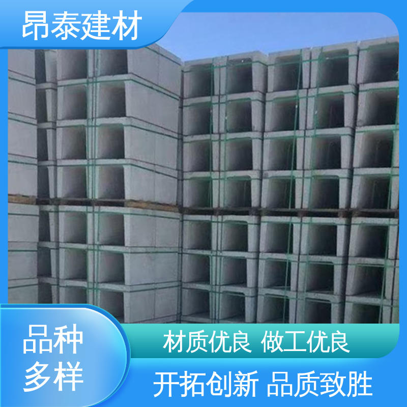排水沟u型槽 混凝土流水槽 库存充足发货快 适用范围广 多种规格