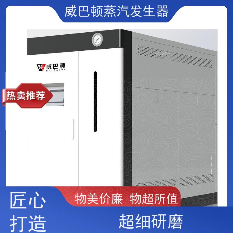  免特检 高压蒸汽发生器 水容积≤30L，合规又省心 大棚恒温