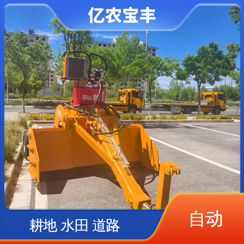 亿农宝丰 农用 水稻 工程 拖拉式 液压刮板平地机