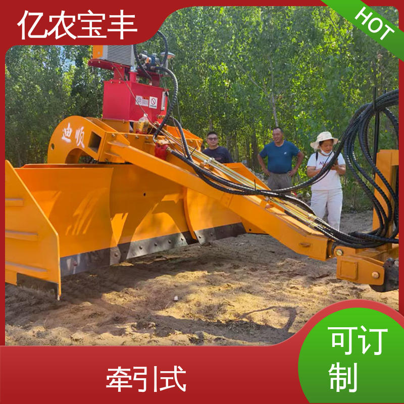 全自动 拖拉式 耕地 稻田 道路 路面 平地机, 亿农宝丰