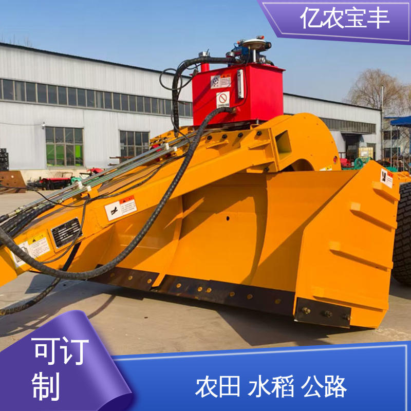 履带式平地机 拖拉式 农用 水稻 工程 大型 亿农宝丰