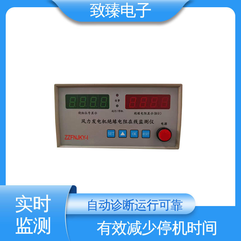 图6