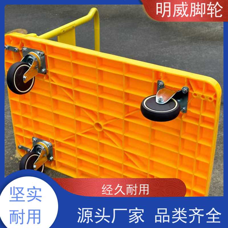 明威 工厂车间 多功能使用搬运车 省时省力 厂商