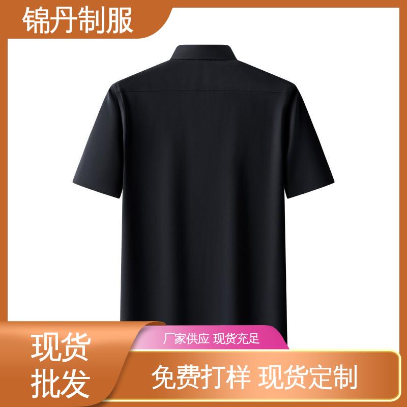 锦丹 珠|海 免烫短袖衬衫 车间t恤 旅游广告衫 男女工作服刺绣logo