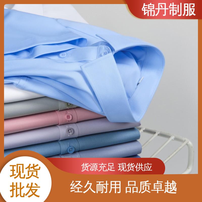 锦丹 清|远 翻领短袖衬衫 企业工作服 团体工装 不易变形 不掉色