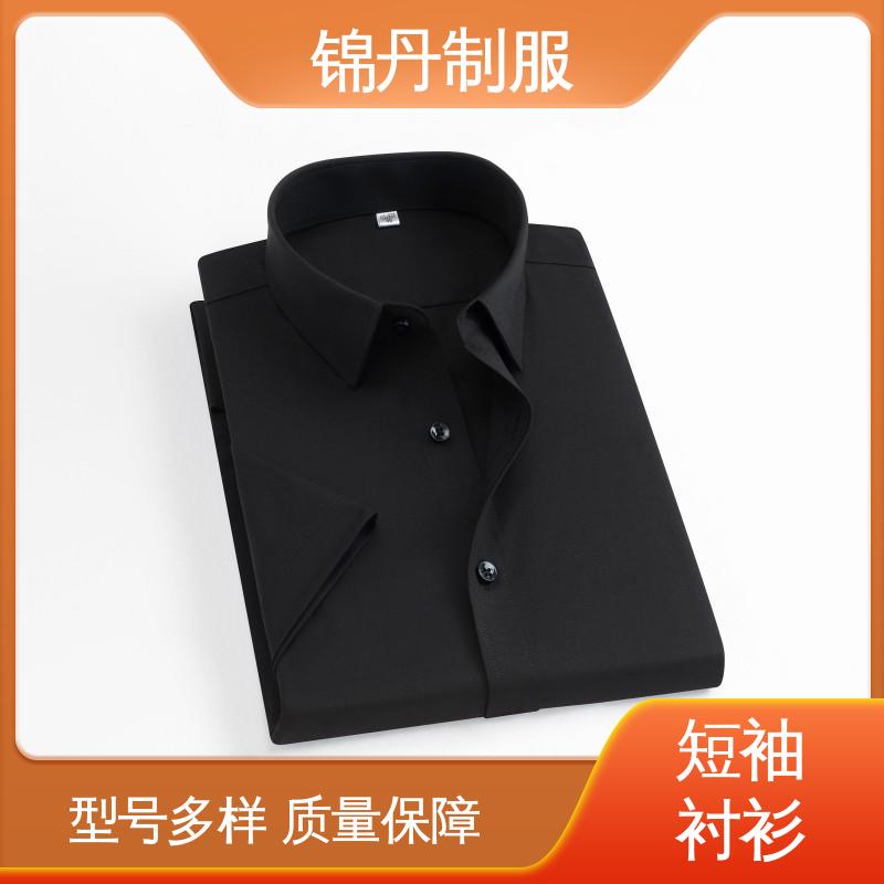 锦丹 南|海 职业装衬衫 车间t恤 旅游广告衫 运动休闲t 工厂批发