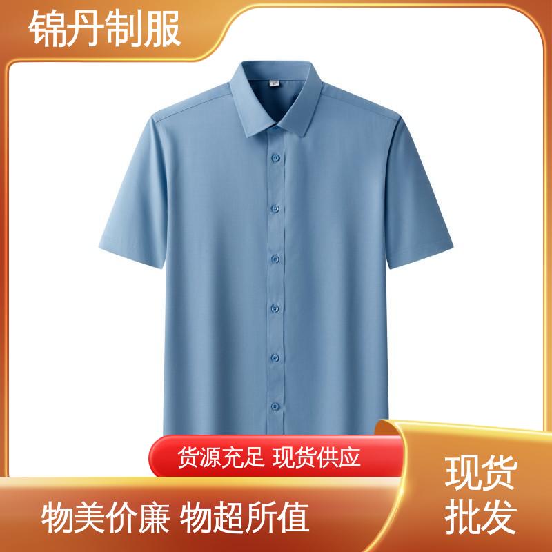 锦丹 肇|庆 短袖衬衫 车间t恤 旅游广告衫 不易变形 不掉色