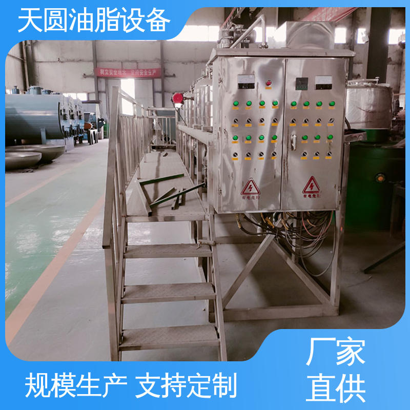 动物油负压熬炼设备 屠宰废弃物榨油机 智能操作 一站式供应 天圆