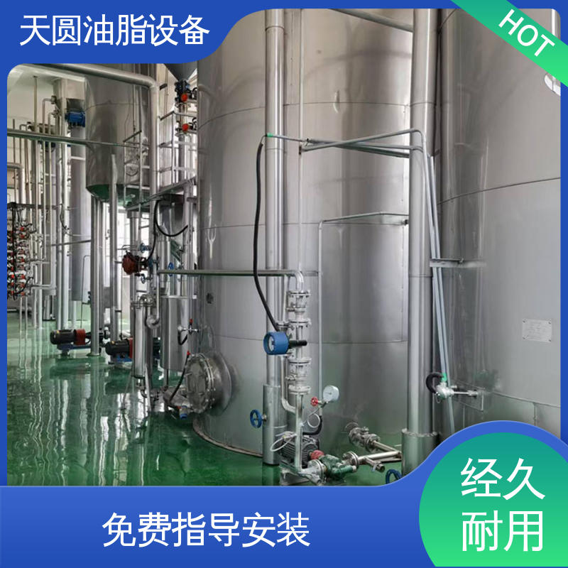 天圆 0.5-200吨 电机控制操作简单 餐厨垃圾处理设备 连续熬炼