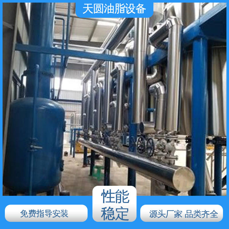 天圆 动物油加工设备 操作简单 屠宰废弃物榨油机 免费技术指导
