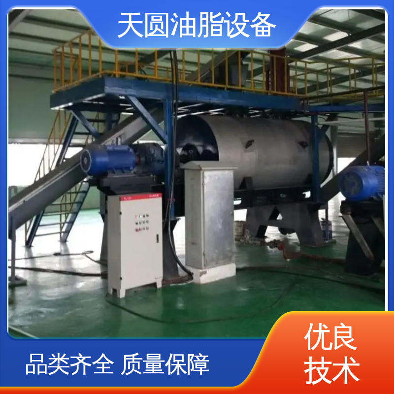 天圆 实时安全监控 连续熬炼 鸭油提炼设备 0.5-200吨