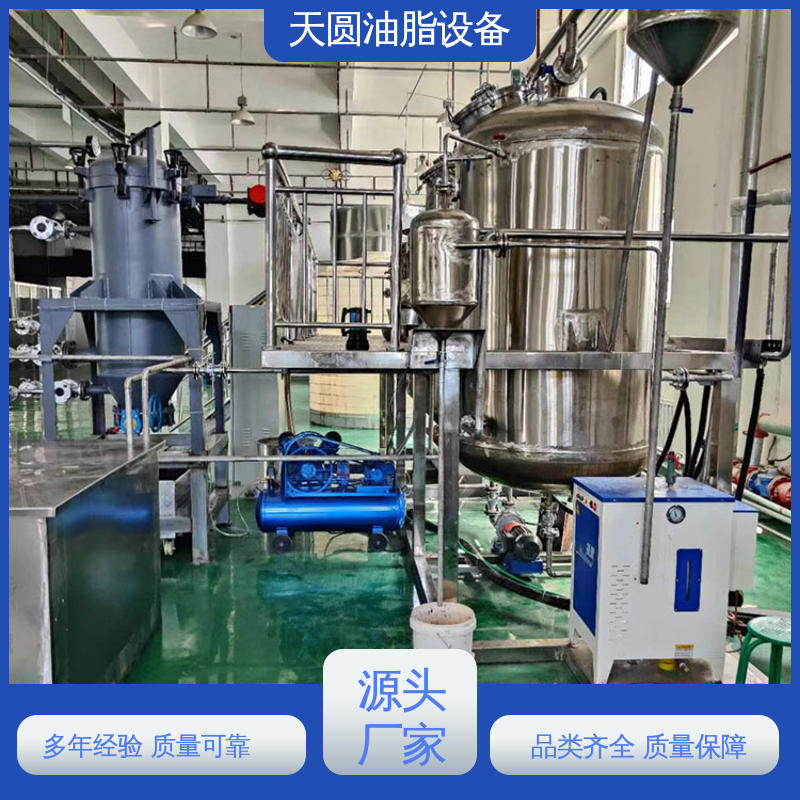 动物炼油设备 无异味 易操作 全密封自动化 经久耐用 免费技术指导 天圆