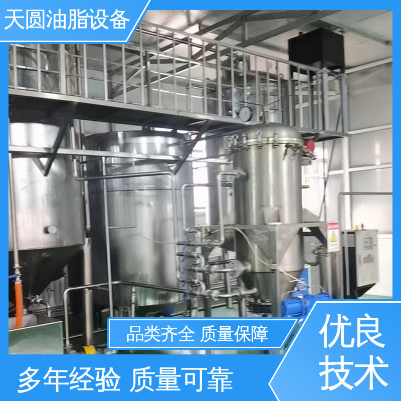 天圆 动物油熔炼设备 屠宰废弃物榨油机 一站式供应 电机控制操作简单