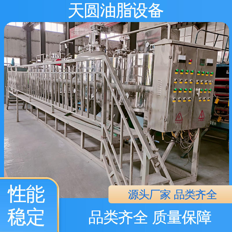 低能耗设计 一站式供应 配置高 质量好 猪油熬炼设备 天圆