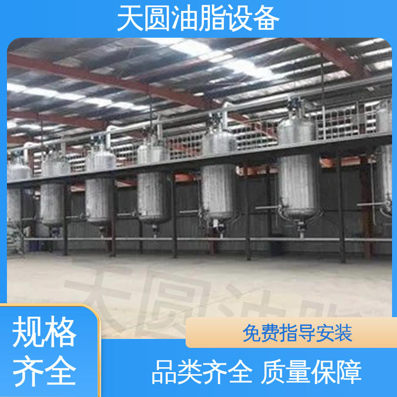 肉粉设备 屠宰废弃物榨油机 免费技术指导 全自动智能控制 天圆
