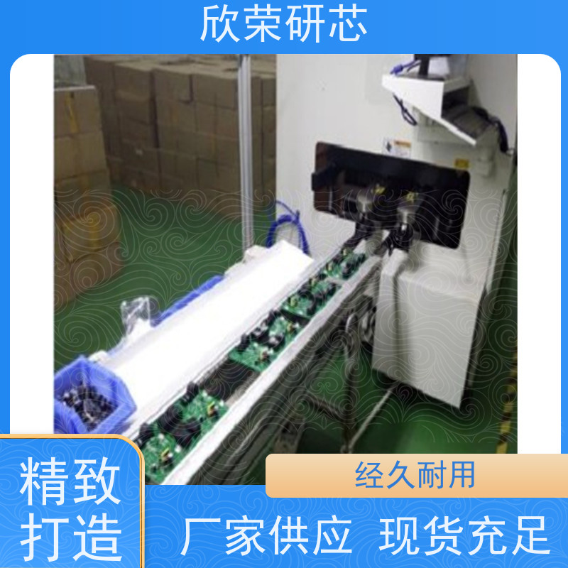 擦字ic解密MSP430F4152、 MSP430F417芯片解密反汇编