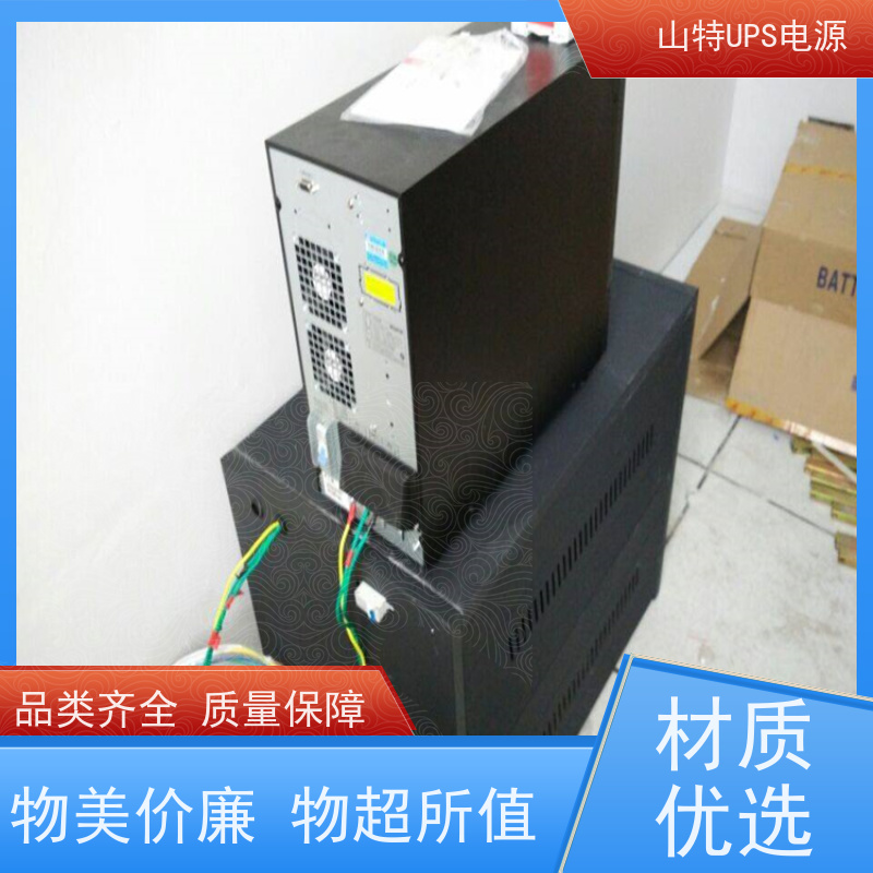 不间断电源UPS维修 C1KRS 高频在线塔式系列 厂价批发 安装 质保三年