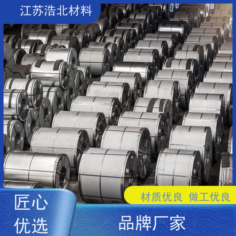 浩北材料 镀铝锌板 SMP硅改性聚酯 全国可发 批发零售