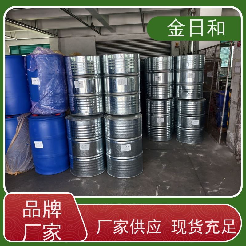 乙二醇叔丁基醚 7580-85-0 低挥发性有机化合物 符合环保法规要求