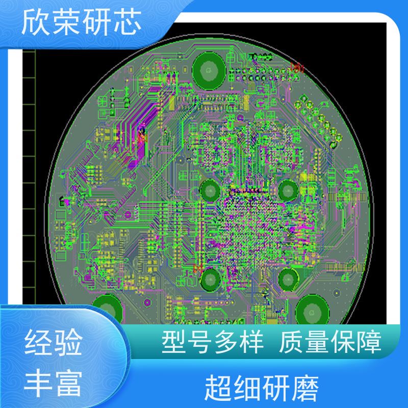 软硬结合板打样 柔性pcb软性线路板 抄板打样 工艺齐全