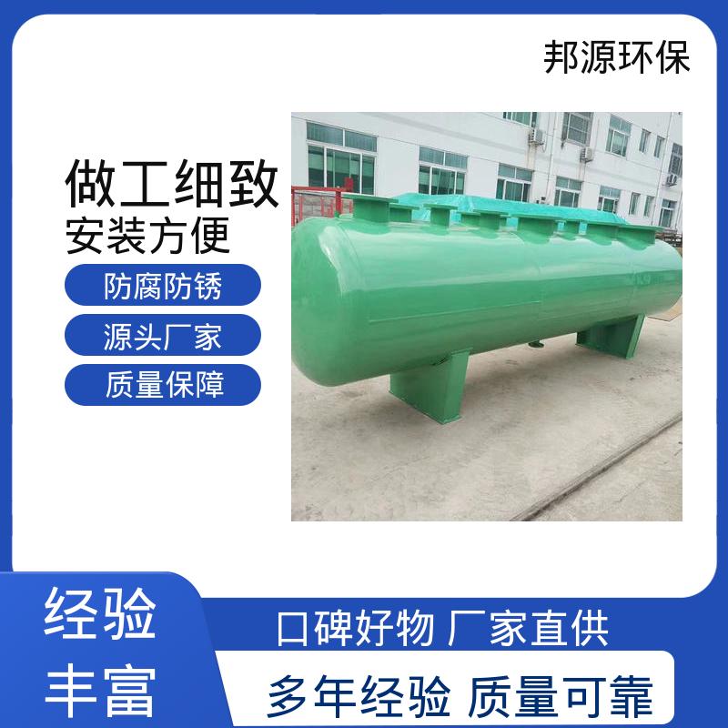 耐腐蚀耐磨损 循环水系统 不锈钢集分水器 可定制 邦源环保
