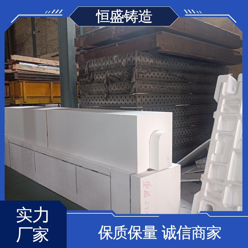恒盛 高精度 泵体铸件 较高的耐磨性 严格质检保证产品品质
