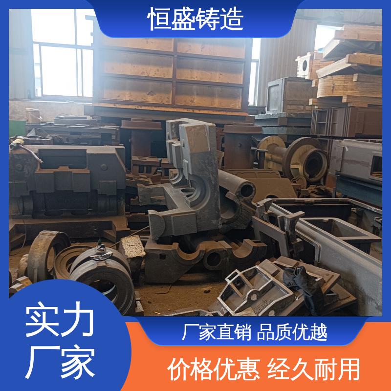 恒盛 异型件定制 泵体铸造 压强度高 严格质检保障产品品质