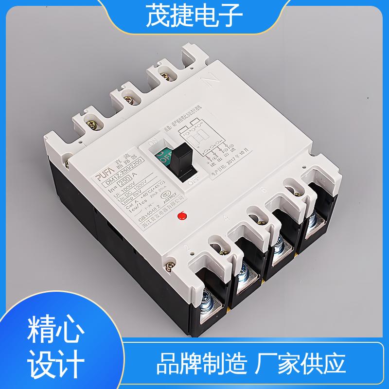 模具注塑加工 电缆过线盒 abs厚片吸塑 茂捷供应