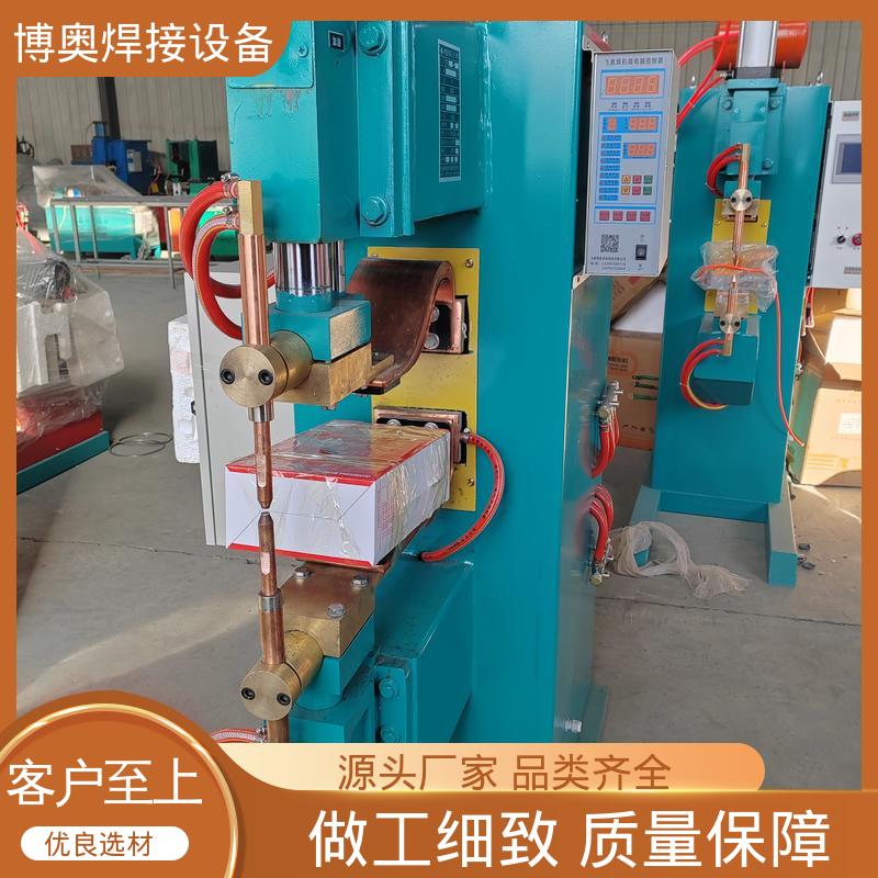 博奥生产 可编程控制 钢筋笼焊接 中频点焊机 易于自动化