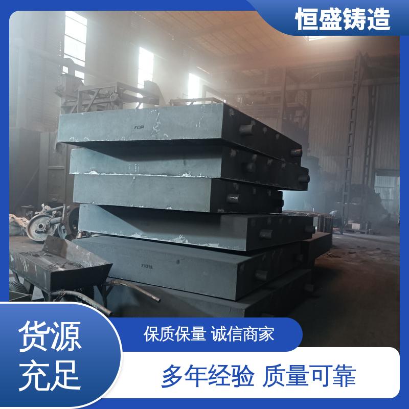 恒盛 异型件定制 阀体铸造 较高的耐磨性 严格质检保障产品品质