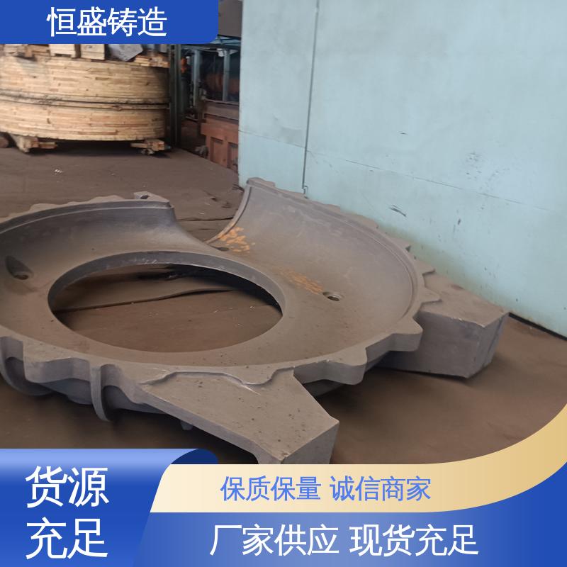 恒盛生产 来图定做 消失模铸造 较高的耐磨性 拥有现代化加工车间