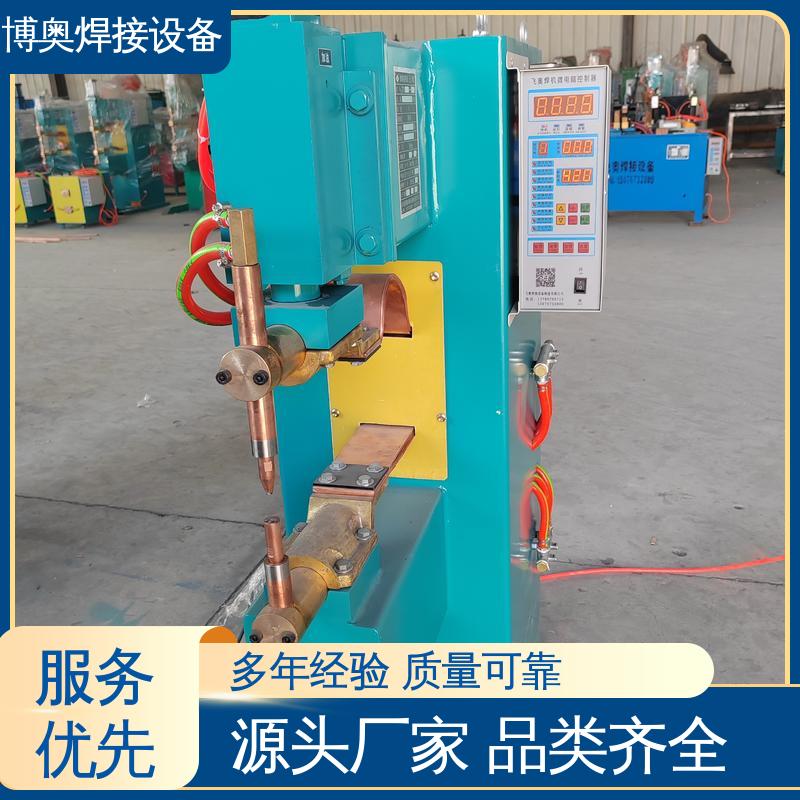 时间可控 不锈钢点焊机 汽车座椅骨架焊接 博奥生产