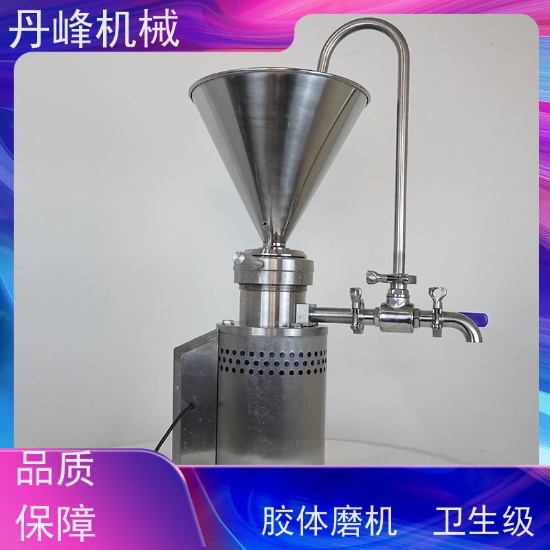 丹峰 不锈钢卫生级涂料JMF胶体磨 研磨机非标定制
