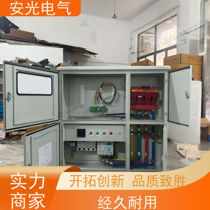 风景 现代装饰画 电表箱 厂家批发定制 静音滑轨推拉电闸盒遮挡装饰画 有框