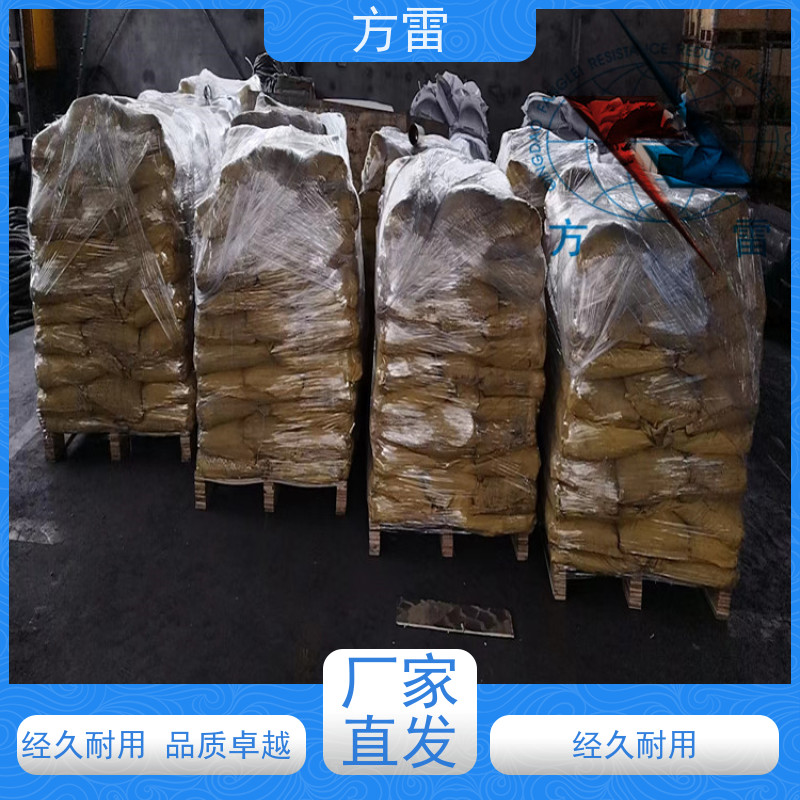 方雷 输线电路 降阻缓释剂 导电性能好 来电询价