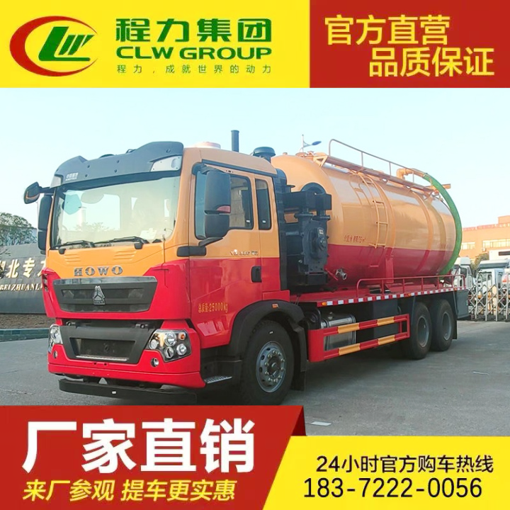 可加装溢满报警器 多种可选 污水处理车 沼气吸污车 江淮帅铃