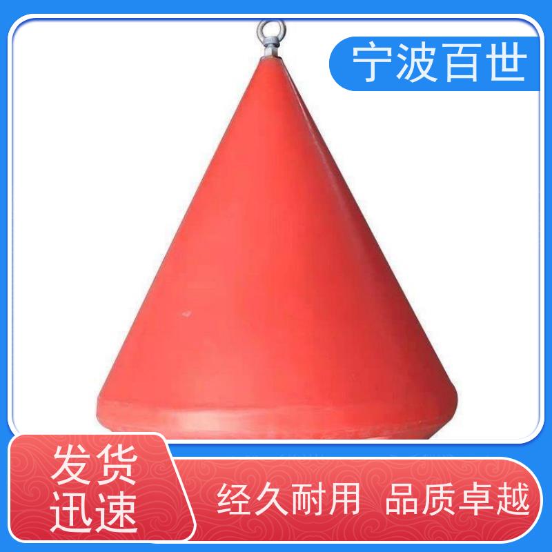 百世 核电站周边水域 区域划分浮标 蓝藻治理 滚塑工艺